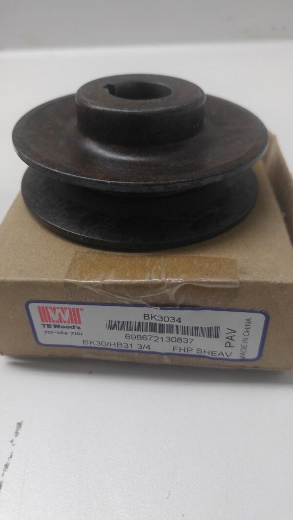 Pulleys for Sale Image