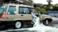 Dairy Queen - 'Car Wash' Image