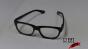 Eye Glasses Test - Closing Image