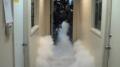 Liquid Nitrogen Test - Hallway Image