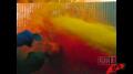 Paint Mortar Blast - 210fps Image