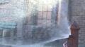Fire Hydrant Spray Test Image