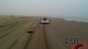 Kia Motorized Bed on set Image