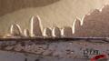 Gold Glycol Spray Nozzle Tests Image