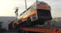 Bus Tilt Test Image