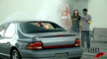 State Farm - 'Houston Rockets' Image