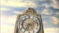 Hertz - Clock Arm  Image