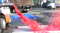 Red Fluid Test  Image