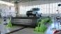 Bridgestone - 'Quiet Baby' Image