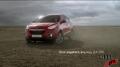 Hyundai - 'Point of View' Image