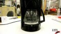 Coffee Pot Test Image