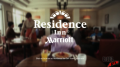 Residence Inn - 'With A Little Magic' Image