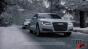 Audi - 'Donation' Image