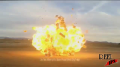 Pizza Hut - 'Blowing World of Pizza Sky High' Image