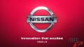 Nissan Rogue - 'Spaceship' Image