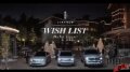 Lincoln - 'Holiday Event 2015' Image