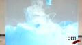 Blue Paint Test 400fps Image