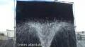 Fountain Test1 Image