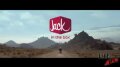 Jack In The Box - 'Legendary Quest' Image