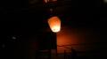 Balloon Test Burn 2 Image