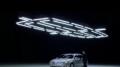 Lincoln - 'Starship' Image
