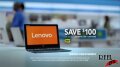 Lenovo - 'Robotics' Image