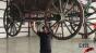 Covered Wagon Test Profile Image