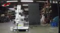 Kuka Tests 06 Exterior Image