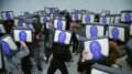 Blueman - Bluephoria Image
