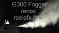 G300 Smoke Machine Image