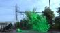 Green Slime Mortar Blast Image
