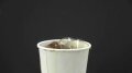Coffee Boil Test Image
