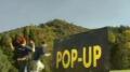 Bell South -'Camp Safe and Secure' Image