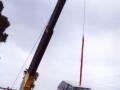 Hanging car via crane Image