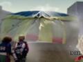 Captain Crunch - Tent Image