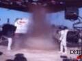 10ft. Tornado Outdoors  Image