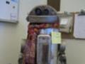 Orange - 'Snow' (Robot Image