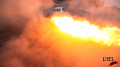 Infiniti Drifting Flame Car Test 1 Image