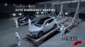 Hyundai - 'Catapult - Better is the Reason' Image
