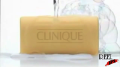 Clinique - Final Spot Image