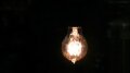 Bulb Test with Vintage Bulb - Round Globe 275 Lumens Image
