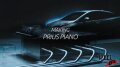 Toyota - 'Making Prius Piano' Image